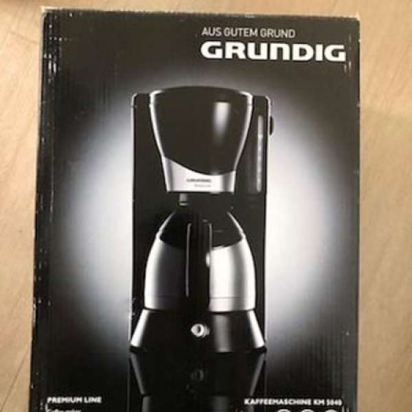 Brand New "GRUNDIG" coffee maker