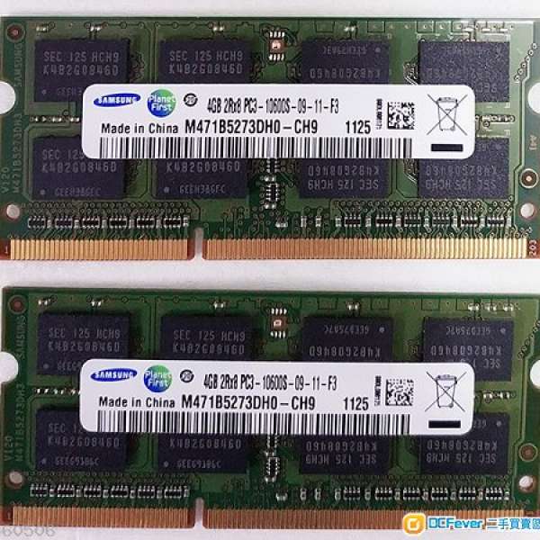 SAMSUNG 4GB x2 DDR3-1333 NOTEBOOK RAM (非低電壓版)