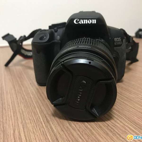 Canon 650d + 18-55mm kit set