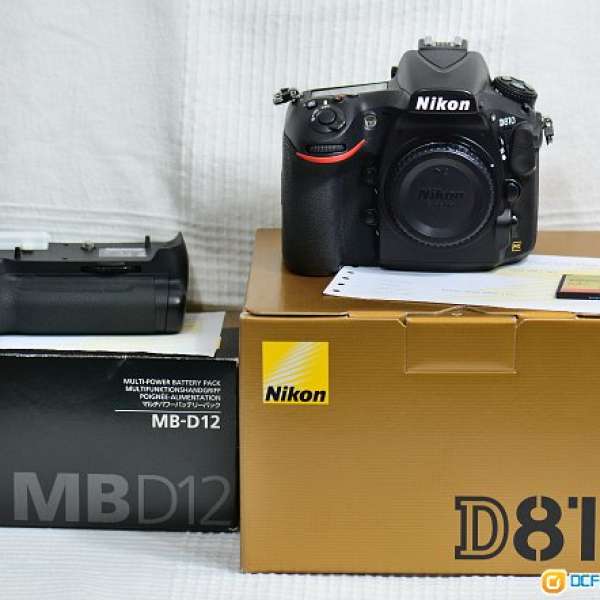 Nikon D810 + Nikon MB-D12 Set