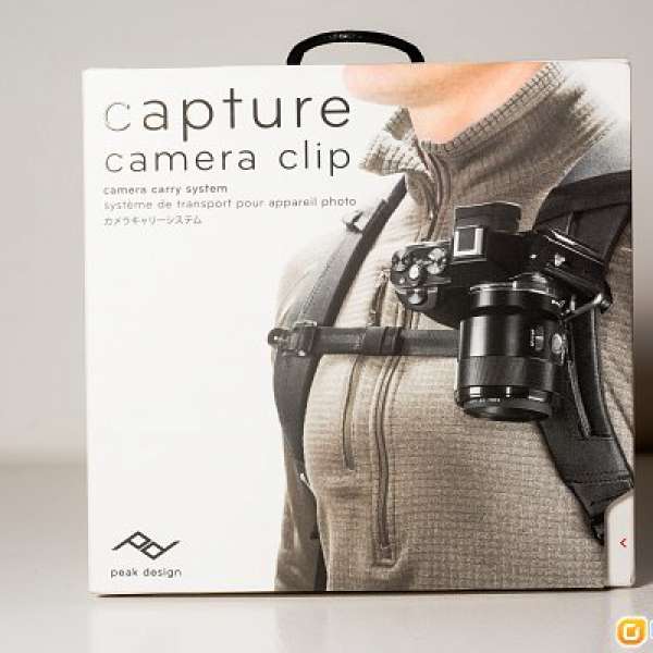 Peak Design Capture v3 / Lens Kit (Nikon) / Pro Pad v2