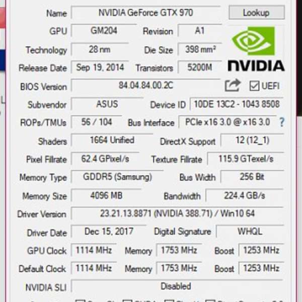 賣ASUS STRIX-GTX970-DC2OC-4GD5