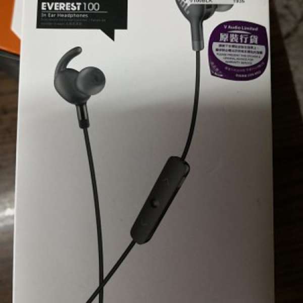 【JBL】Everest 100 無線藍芽耳機 (黑色)