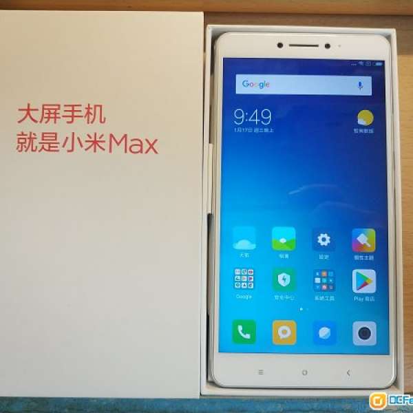 小米 Xiaomi max Prime 3+64G 6.44" display