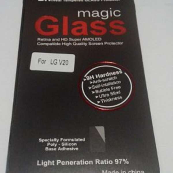全場最平  全新Magic  LG V20  9H玻璃貼
