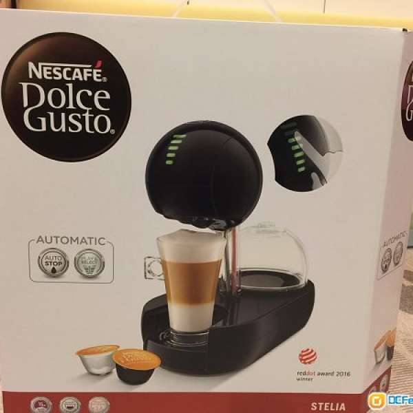 全新鋼琴黑 Nescafe Dolce Gusto Stelia 咖啡機