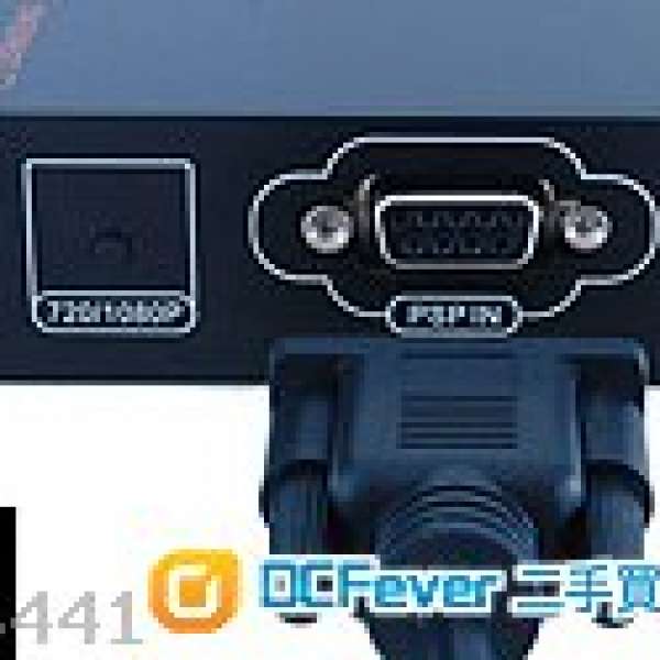 PSP to HDMI 480p to 1080p converter box