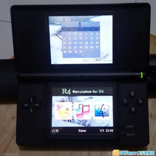 Nintendo 任天堂 Nds 遊戲機