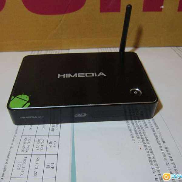 HiMedia Q6II 安卓網絡盒子