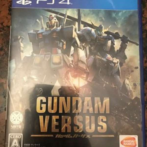 Gundum Versus 日版 PS4