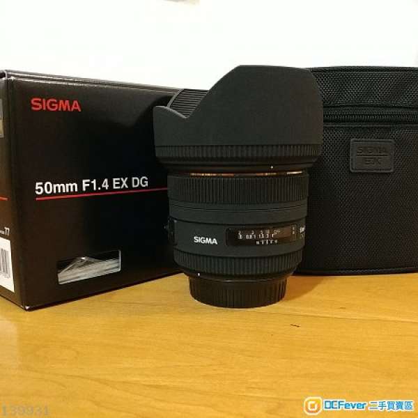 Sigma 50mm F1.4 EX DG LENS Canon mount ( not art)