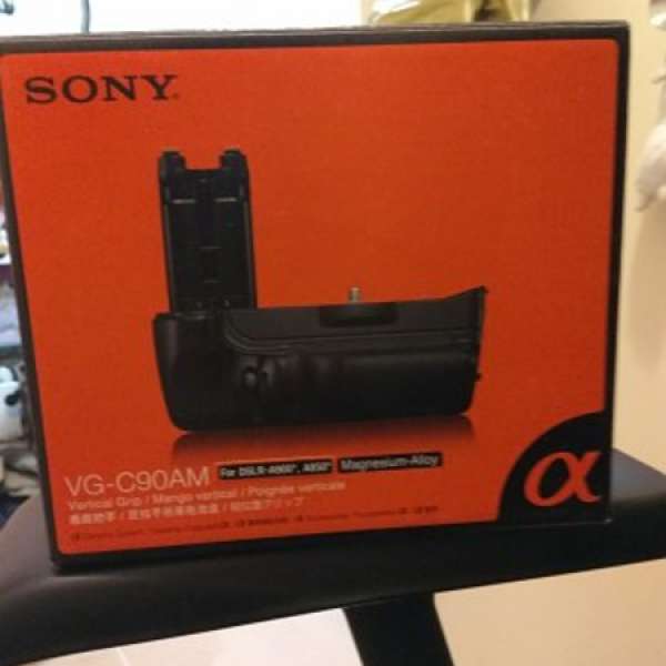 Sony Vertical Grip for A900 and A850