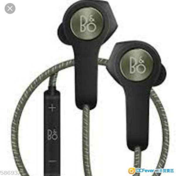 B&O BeoPlay H5 無線藍芽耳機 行貨有保用
