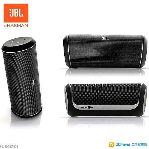 JBL flip 2 藍牙喇叭 陳列品 100%real