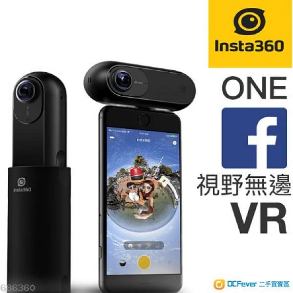 100%全新 insta 360 one Cam 全景相機 VR 旺角店交收