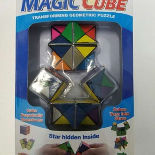 魔術骰子magic cube(包郵)
