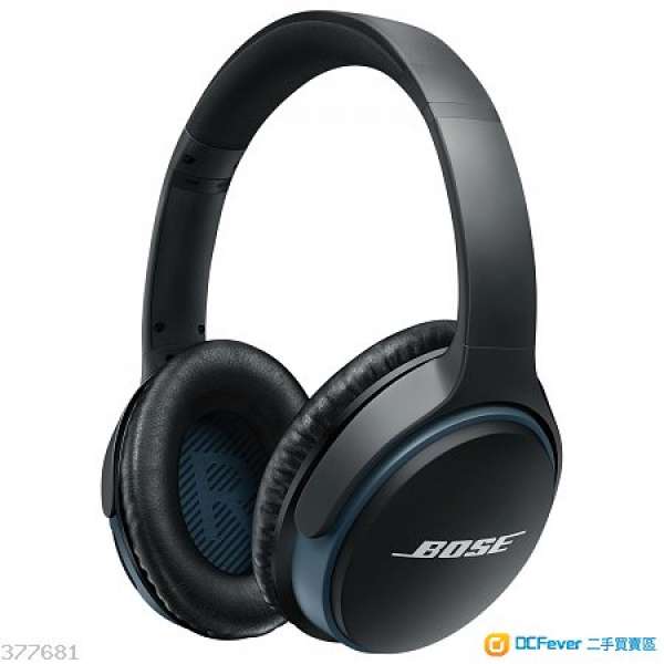 全新連保養Bose Soundlink Around-ear 耳罩式無線耳機 II
