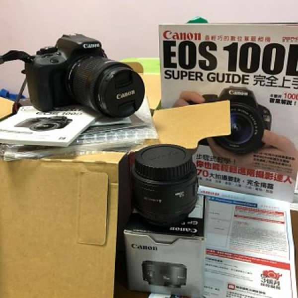Canon eos 100d 18-55mm kit set with ef 50mm