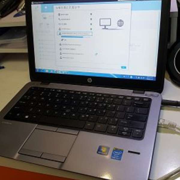 輕巧防撞商務文書 HP Elitebook 820 G1高速 第四代 i5 4300U 8GB RAM 500GB HDD