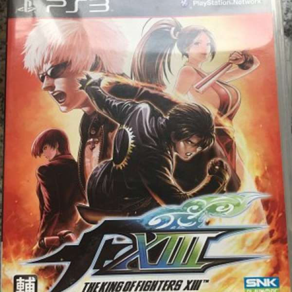PS3 Game - The King of Fighters XIII (拳王13) 二手