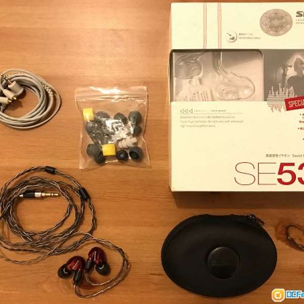 Shure SE535 Red Special Edition 特別版紅色