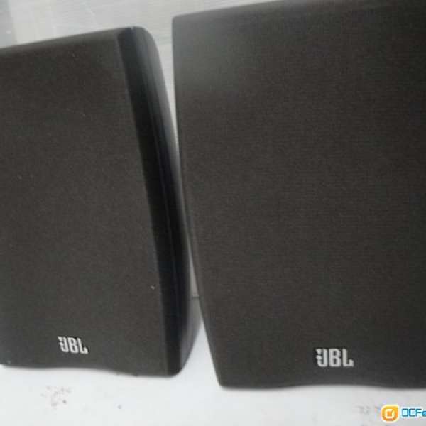 JBL Northbridge series N24 Speakers