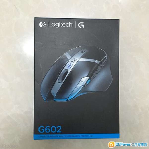 Logitech G602電競滑鼠