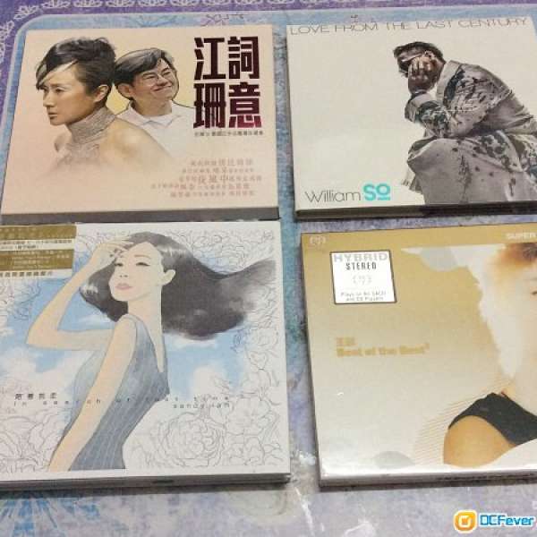 靚聲CD出售 - 林憶蓮、王菲、呂珊、蘇永康