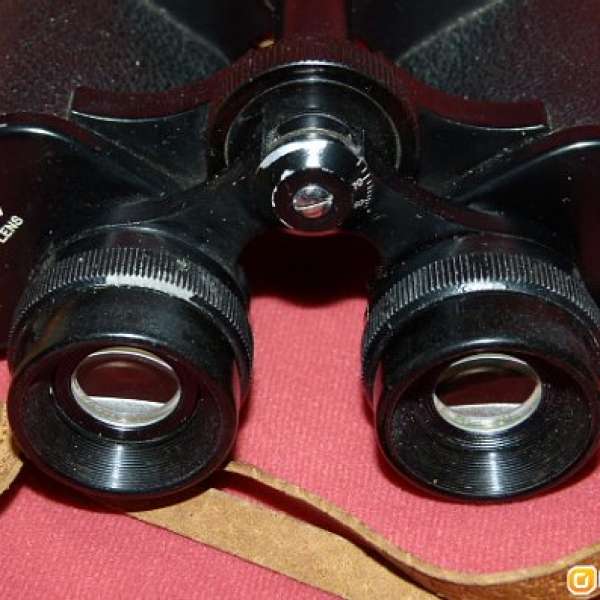 Rolex binoculars 10X50