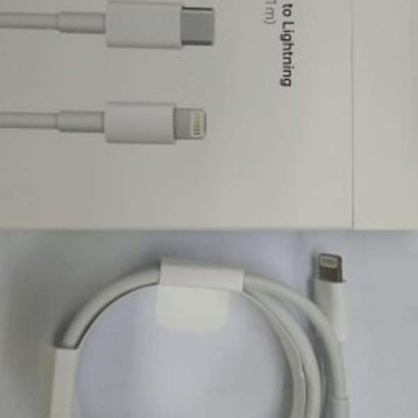 原裝全新 IP USB-C to Lighting Cable (1m)