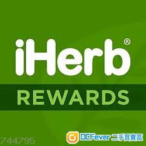 Free免費 IHERB 5%折扣及5%回贈CODE