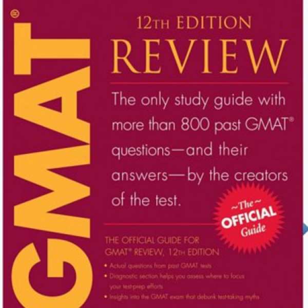 The official guide for GMAT review 12th edition