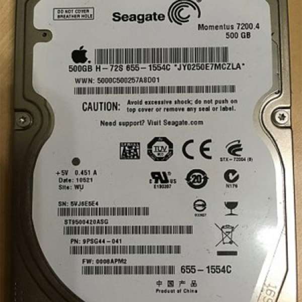 Seagate Momentus 7200.4 500GB Internal 7200RPM 2.5” Hard Disk