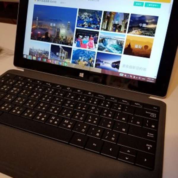 Surface 2 + 原廠Keyboard
