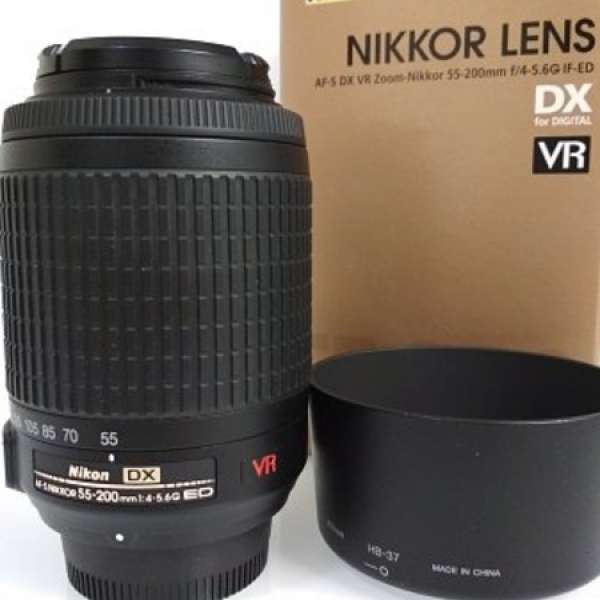 Nikon AF-S DX VR 55-200mm f/4-5.6G