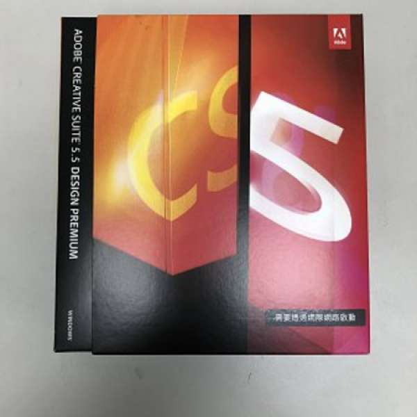 售 90%新 - 二手正版 Adobe Creative Suite 5.5 Design Premium Box Set - 盒裝商用版