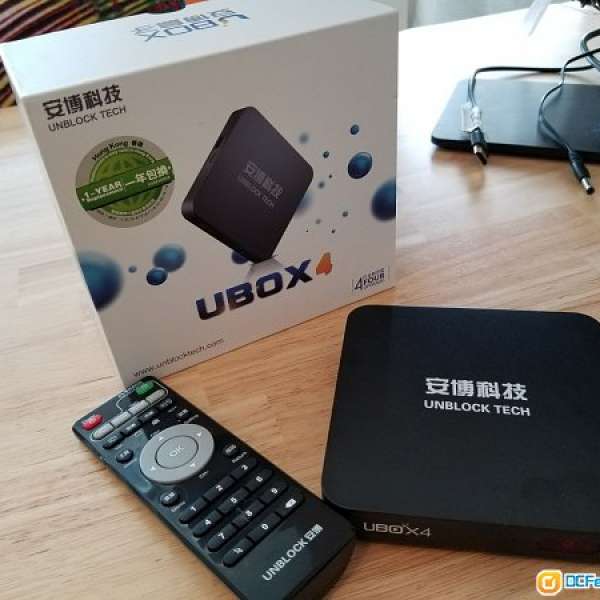 安博盒子 UBox4 C800 網絡電影播放器