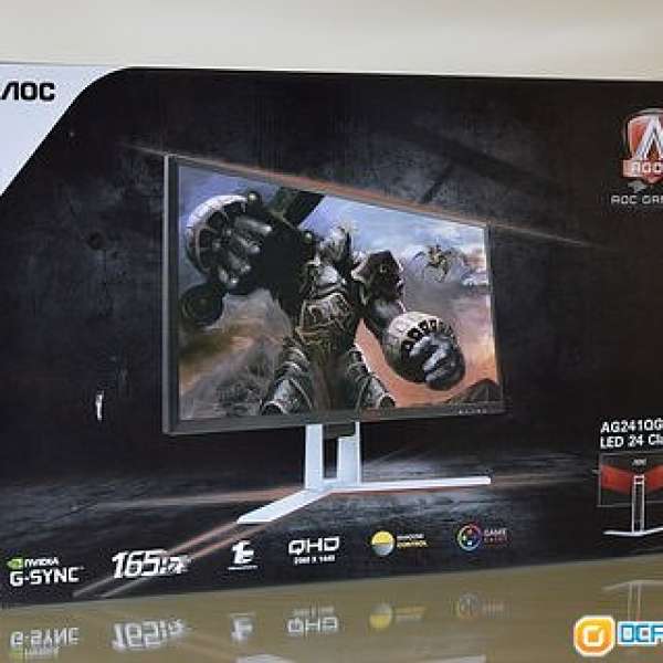 aoc ag241qg 24吋2k 165hz g sync