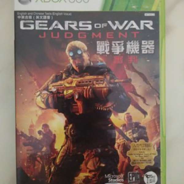 XBOX 360 GEARS OF WAR JUDGMENT