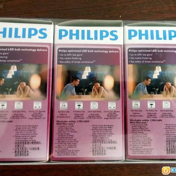 全新 Philips LED Bulb 燈膽 x 3