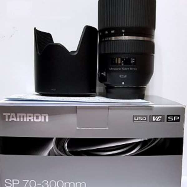 Tamron SP 70-300mm f/4-5.6 Di VC USD (A030) for Nikon