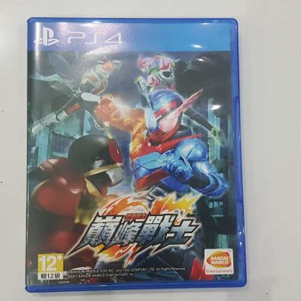 PS4  中文版遊戲   巔峰戰士