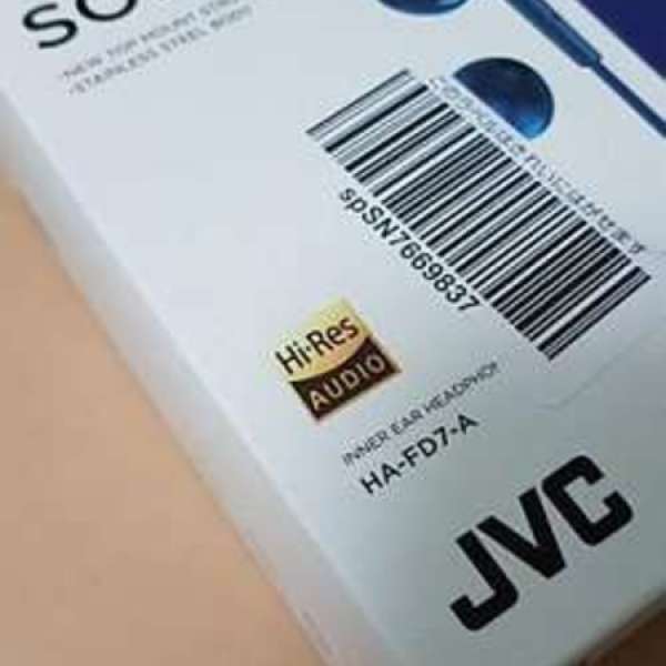 日本 JVC SOLIDEGE HA-FD7-A Hi-res認證 入耳式耳機