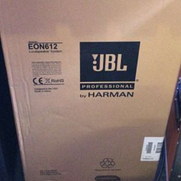 JBL EON612 active speaker
