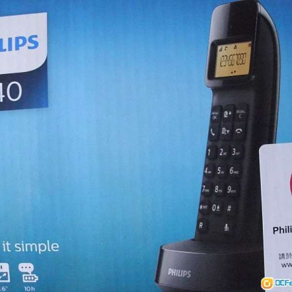 Philips D140 室內無線電話