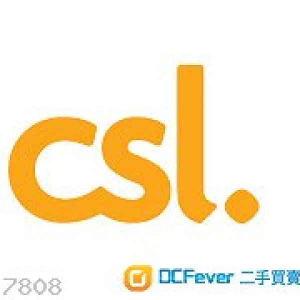 出售 csl. 6GB LTE 4G SimCard 12個月 $1200