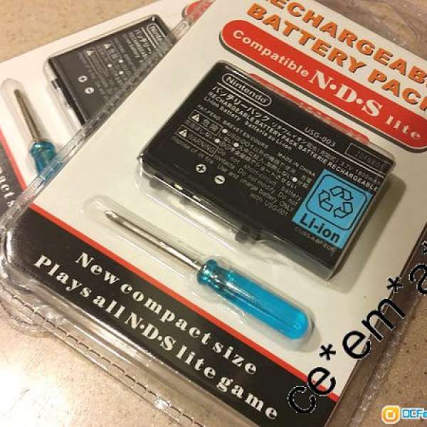 100%全新 NDS Lite 電池 高容量 NDSL 電池 工具套裝 Nintendo Battery 任天堂 包郵費