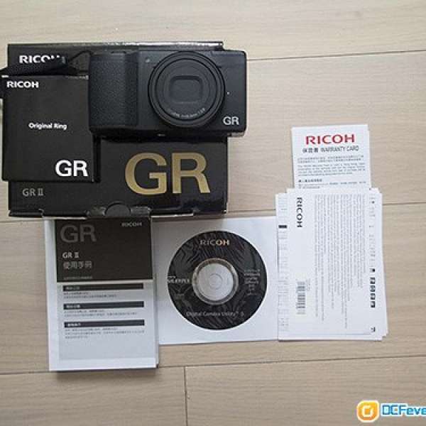 Ricoh GRII