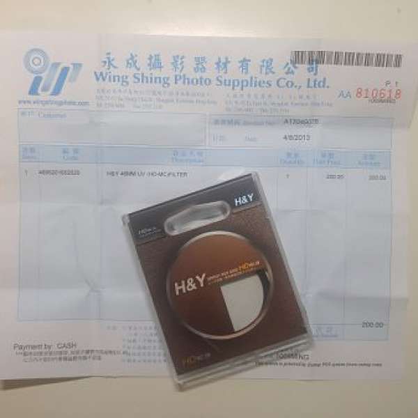 H&Y 46mm HD MC UV (99%新) Filter