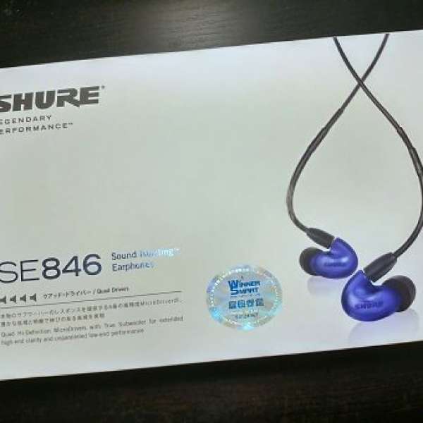 全新行貨 Shure SE846 藍色(100% new, blue)